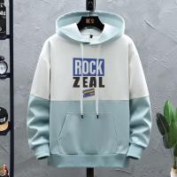 cms/erpbt/backend/web/uploads/erp/collection/images/Men Clothes/YANGJI/EN0143218/img_b/EN0143218_img_b_2